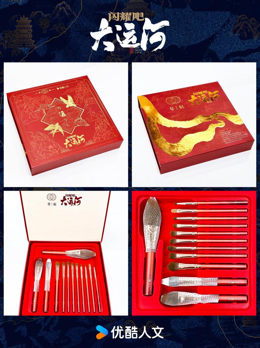沧州：武术杂技的传奇江湖运河滋养的文化宝