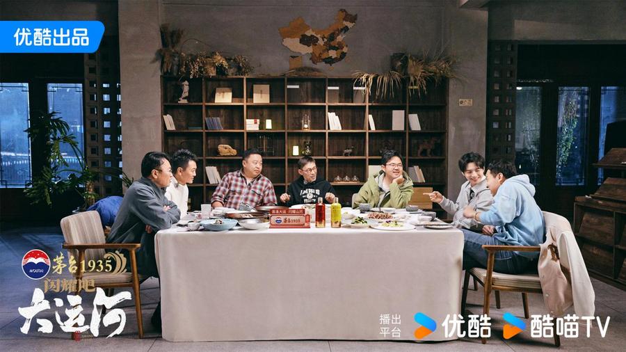 沧州：武术杂技的传奇江湖运河滋养的文化宝库mg不朽情缘游戏试玩《闪耀吧！大运河》探秘(图3)