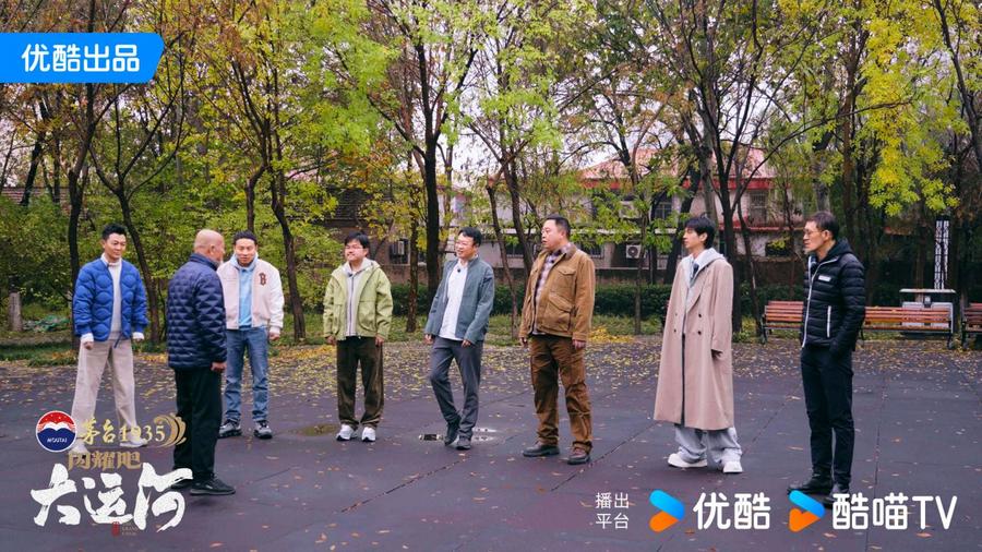 沧州：武术杂技的传奇江湖运河滋养的文化宝库mg不朽情缘游戏试玩《闪耀吧！大运河》探秘(图2)