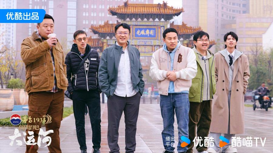 沧州：武术杂技的传奇江湖运河滋养的文化宝库mg不朽情缘游戏试玩《闪耀吧！大运河》探秘(图5)