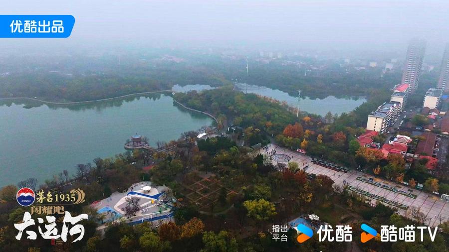 沧州：武术杂技的传奇江湖运河滋养的文化宝库mg不朽情缘游戏试玩《闪耀吧！大运河》探秘(图4)