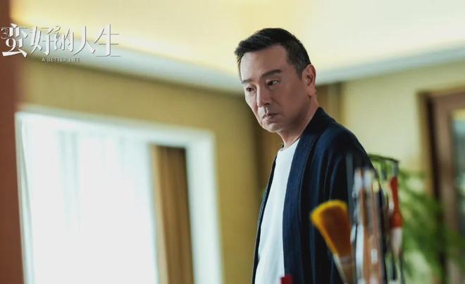 富豪专业户”！与孙俪三搭没演过穷人不朽情缘蛮好的人生：68岁的他是“(图11)