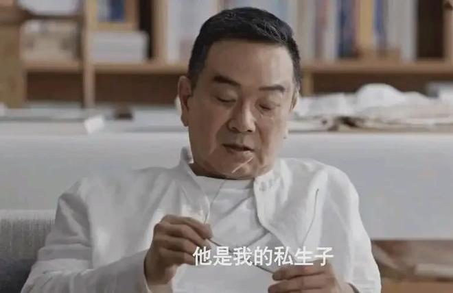 富豪专业户”！与孙俪三搭没演过穷人不朽情缘蛮好的人生：68岁的他是“(图17)