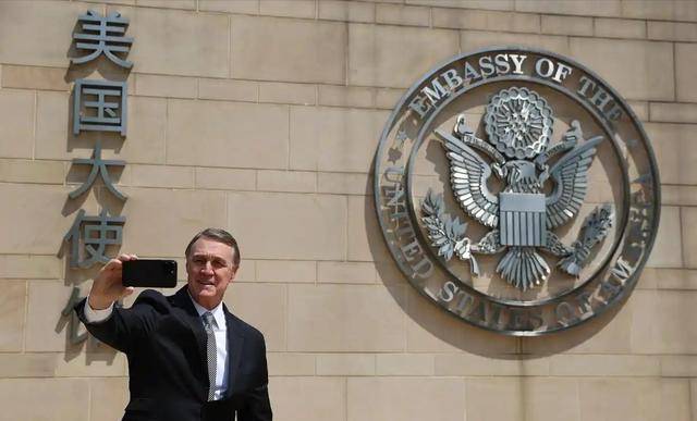 紧急在北京碰头当面想在眼皮底下搞事？mg不朽情缘游戏试玩美日印澳开小会(图28)