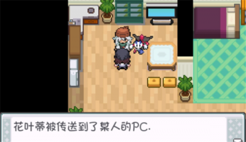 录口袋妖怪极夜永昼不朽情缘游戏网站登