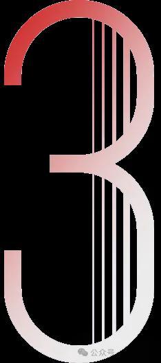 伪造公告引发茅台价格遭遇“过山车”MG不朽情缘正版茅台监管失责：一份(图7)