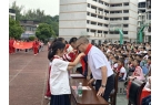 “欢乐六一 粽香端午 共筑童年梦”主题文